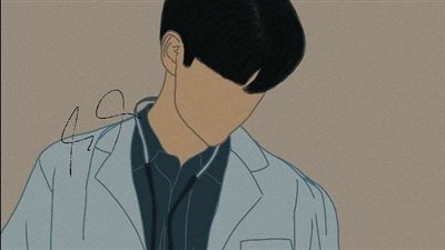 article