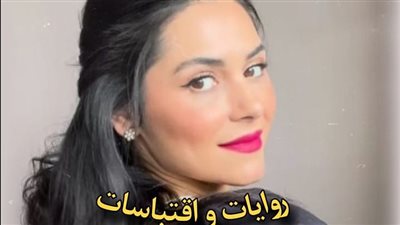 article