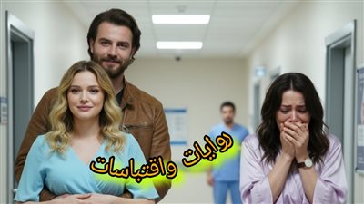 article