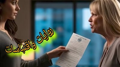 article