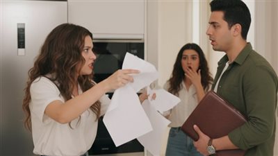 article