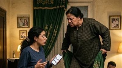 article