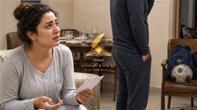 article