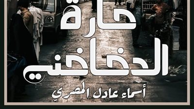 article