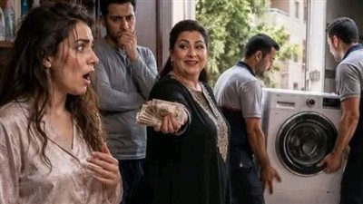 article